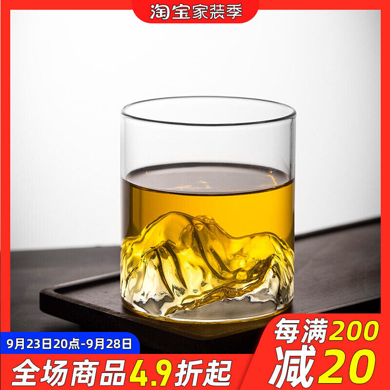 Fuji mountain cup high-end exquisite cold brew tea coffee milk breakfast drinking water net red ins wind glass tea cup