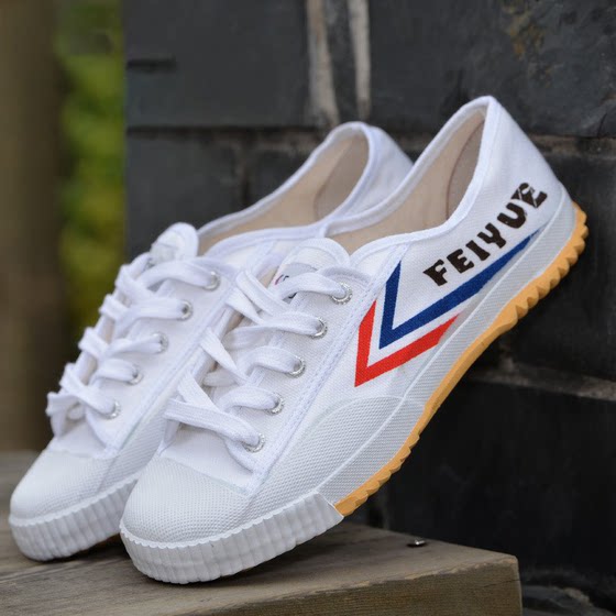 Shanghai Dafu feiyue leap canvas sports running retro white shoes students track and field competition martial arts physical examination