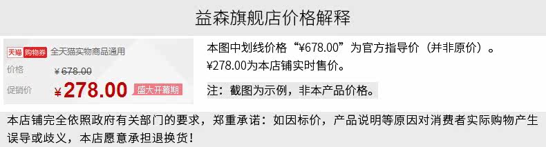 Индивидуальный 20180501