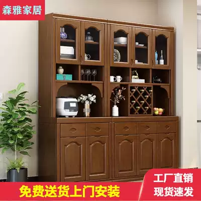 Solid wood side cabinet Chinese wine cabinet against wall combination modern simple living room locker kitchen tea bowl cabinet