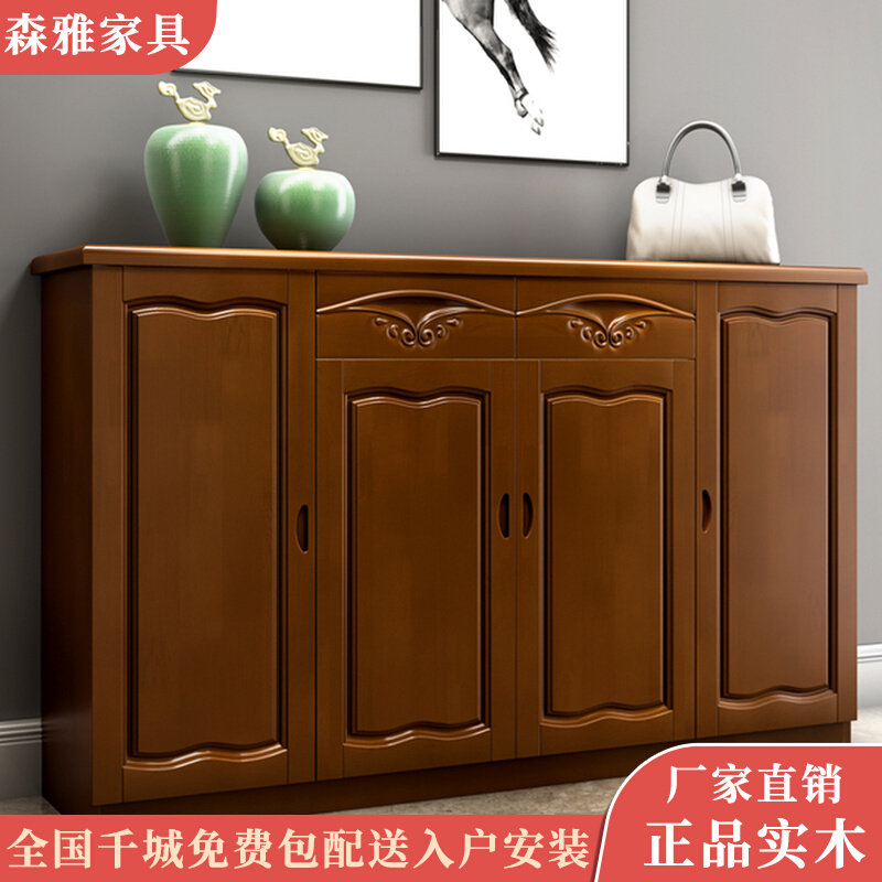 Solid wood shoe cabinet home door two-three-four-door multi-layer large-capacity balcony locker modern Chinese style 1 6m