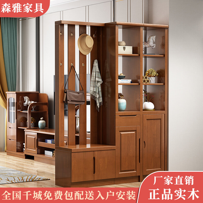 New Chinese style small apartment solid wood hall cabinet hanging wardrobe multifunctional hall cabinet entrance shoe cabinet porch cabinet storage cabinet - Taobao