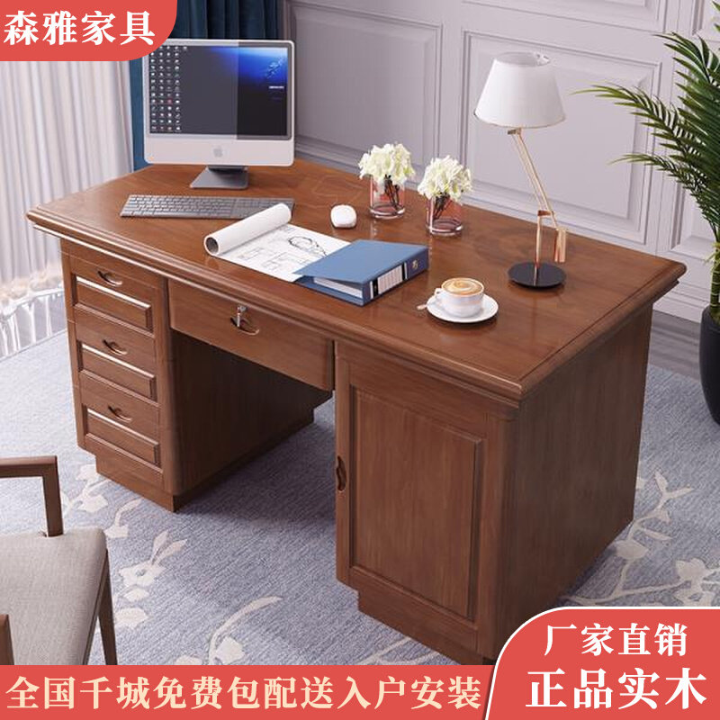Solid Wood Desk with Drawer Desktop Desktop Learning Desk with Simple Student Desk Bedroom