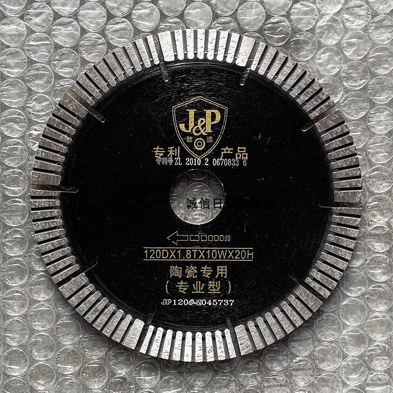 Surge in diamond cut sheet 120DX10W fine work ceramic cutting saw blade push machine sheet