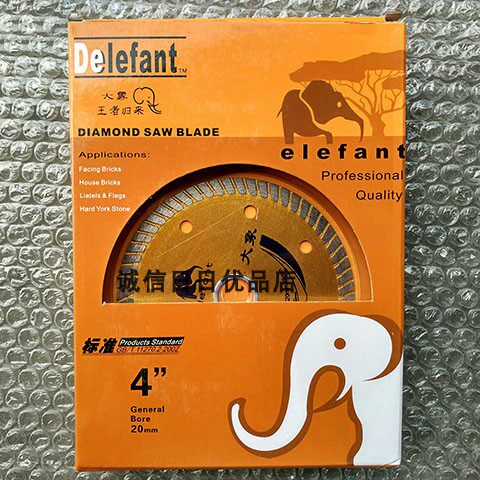 Elephant-brand full tile crystallite stone hot pressing ultra-thin corrugated cutting sheet vitrified brick throwing glazed brick dry slice