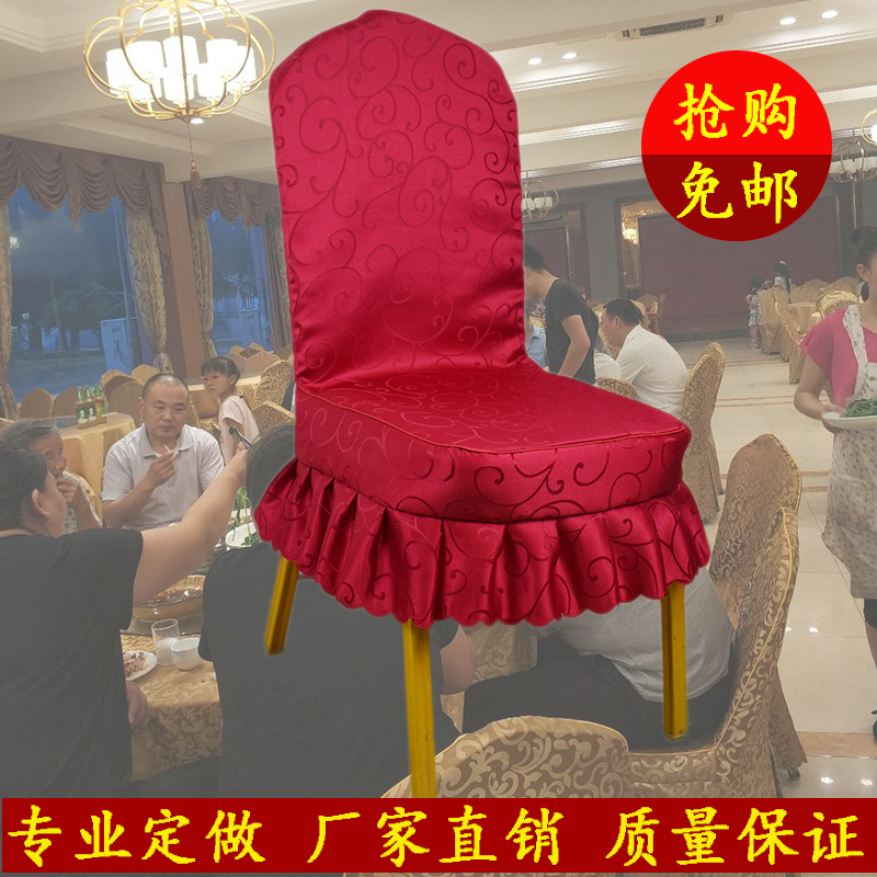 Hotel chair set for hotel stools Stool Sleeve Custom dining chair Dining Room Dining Room Dining Chair Cover Short Chair Cover