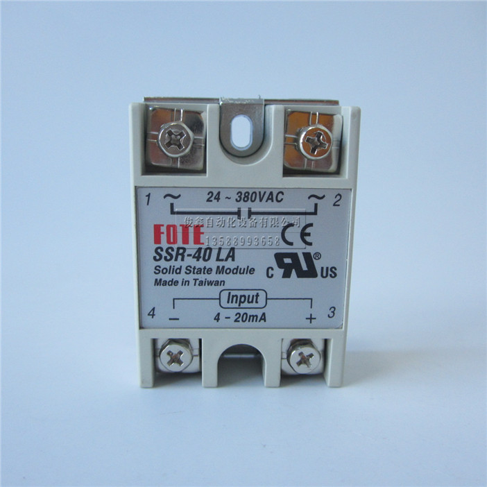 Single-phase solid state relay voltage regulator SSR-40LA 4-20mA current type