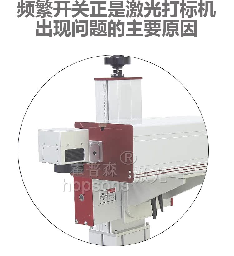 Thành Đô kim loại tia cực tím laser dấu hiệu máy đánh dấu tên bảng chữ cái máy mã hóa máy trang sức nhỏ khắc 3W5W10W - Thiết bị đóng gói / Dấu hiệu & Thiết bị bảng tên giám đốc để bàn