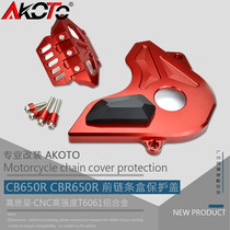 AKOTO CB650F CBR650F CB650R CBR650R CBR650R front chain cover chain box protection cover