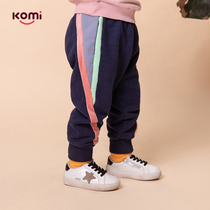komi childrens sports pants spring clothes 2021 new foreign style baby trousers bunch feet casual Han fan boys and women pants