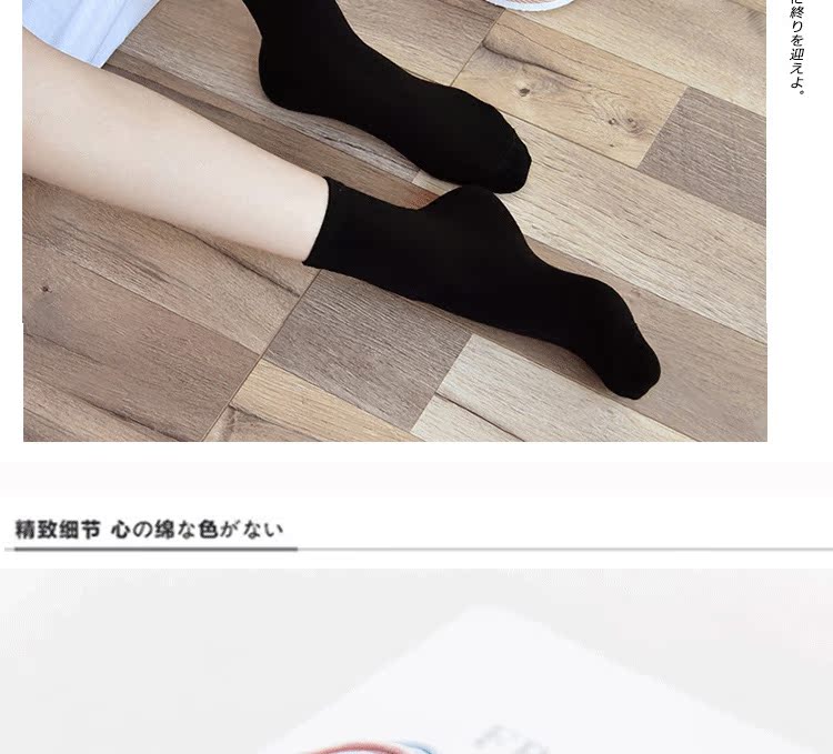 Vớ nữ vớ nông mùa hè trắng mỏng phần trong vớ đen đại học gió rắn màu cotton vớ thấp eo nữ vớ - Bít tất nữ vớ nam