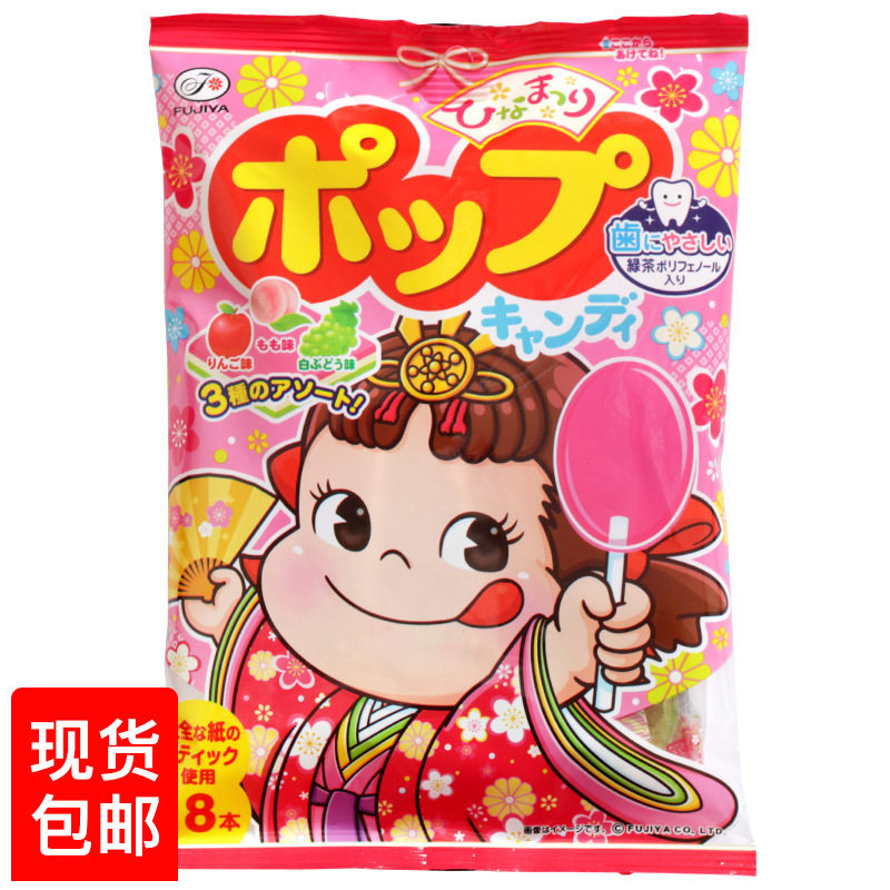 Not two great sticks candy children not two home snacks 4 taste fruit lollipop 21 shakes the same child 2 packs