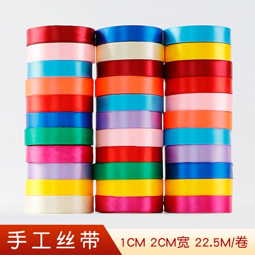 Детская лента с бантиком, упаковка, набор материалов, DIY