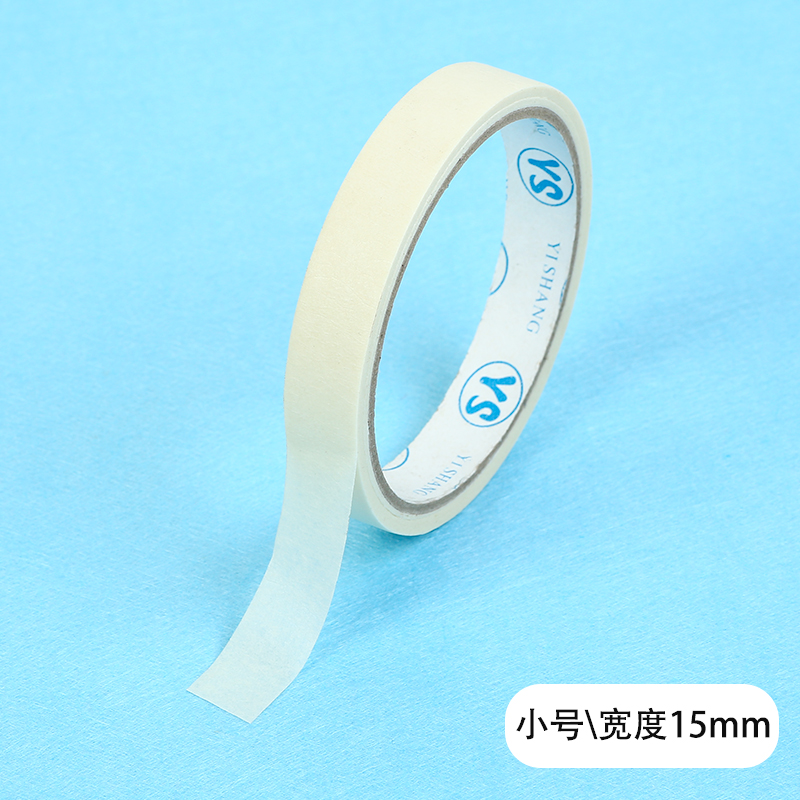 Masking tape painting cover glue color separation glue art sketch watercolor blank masking tape hand tearing paper tape