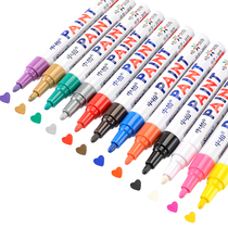 Zhongbai paint marker waterproof not easy to fade graffiti hand-painted clothes shoes tire touch-up highlight pen painting