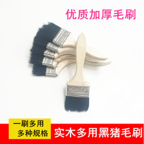 High quality black hair paint brush pig brush wall brush 1-5 inch long hair sweeping brush pig mane brush Brown brush cleaning brush