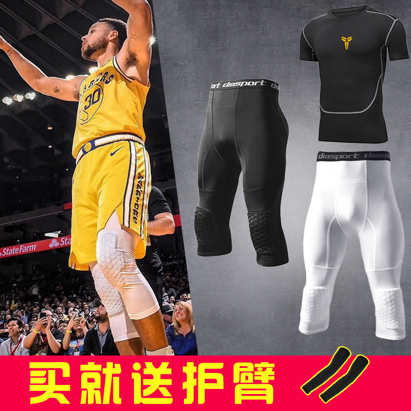 Men's Basketball Padded Tights Pants Honeycomb Knee Pads Trousers