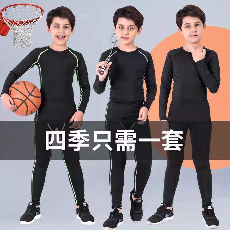 Spring Summer Kids High Elasticity Fitness Training Pants Soccer Basketball Sports Tights Running Quick-drying Fitness Wear Suit
