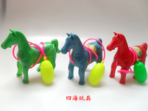 Classic nostalgic childhood toy air bag horse pinch pinch run up pony compressor horse 7080 after traditional toys