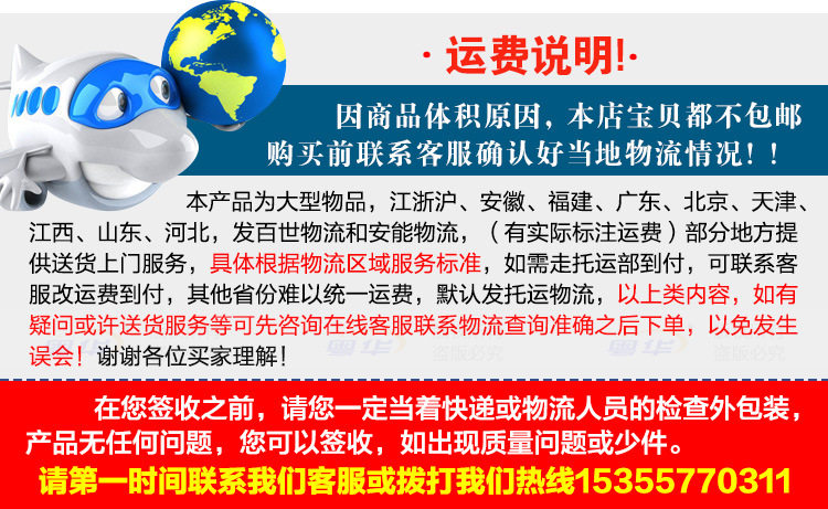 Подробно смена телефонов