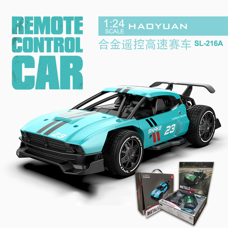 2021 new alloy high speed rc remote control car racing speed Dragon remote control car charging children toy car boy