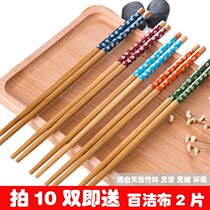 Japanese bamboo chopsticks set Environmental protection chopsticks Non-slip mildew household chopsticks carbonized chopsticks