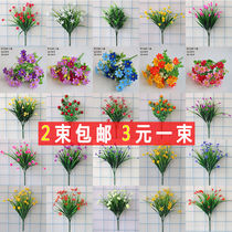 Bedroom fake flower decoration Simulation plastic flower decoration starry single small bouquet flower arrangement partition silk flower