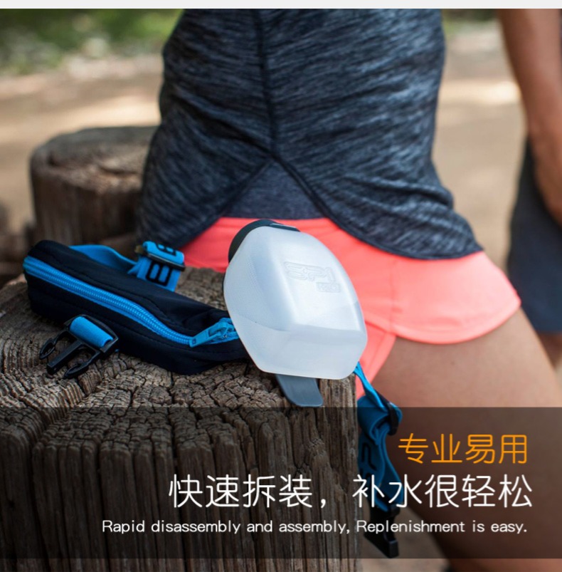 Spibelt thể thao ngoài trời chai SPI chai nước treo ánh sáng nam giới và phụ nữ chạy nước cầm tay cup marathon ấm đun nước bình đựng nước the thao