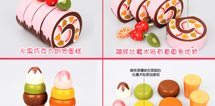 Cô bé sinh nhật món quà mô phỏng âm nhạc bánh trẻ nhỏ búp bê xinh đẹp