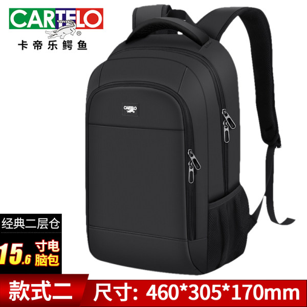 CARTELO 卡帝乐鳄鱼 双肩包 电脑包 天猫优惠券折后¥34.9包邮(¥99.9-65)