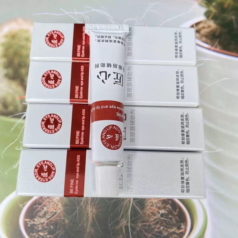 Ingenious Eyebrow Tattooing Cream for Eyebrows and Lips, Small Tattoo Moisturizing and Color-Fixing Beauty Aid Cream, Beginner's Tool