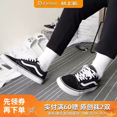 Sopin black and white socks long tube high waist stripe cotton breathable business ins Joker Autumn Tide socks men's socks