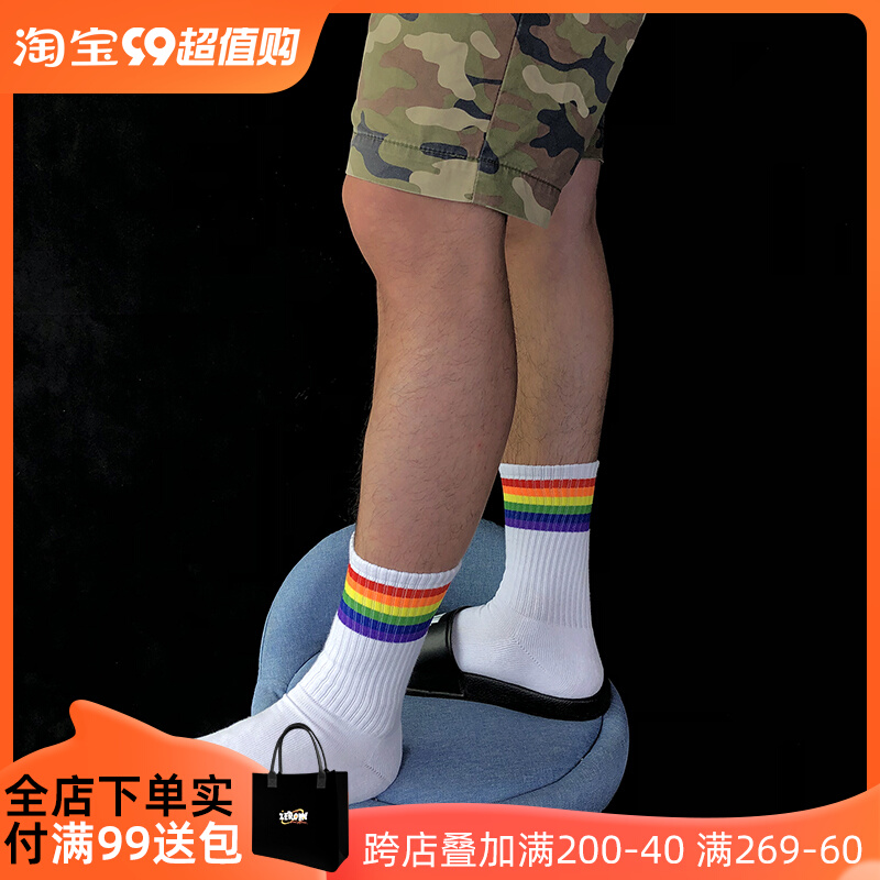 Zoprint Men's Summer Middle Stocking Rainbow Striped Towel Bottom Thickened Warm Tide Sports Socks Crash Socks Suck Sweat-Taobao