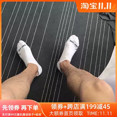 Sadin original thin sports socks men's cotton trend black and white Simple shallow low-end short tube invisible Socks Socks