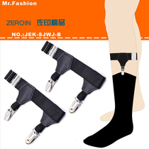 Sadin Japanese European and American dress men sexy business non-slip garter stockings socks clip cotton men and women leg ring