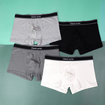3 mens summer underwear solid color horse cotton trousers head Cotton Four Corners youth trend Japanese low waist boxer pants