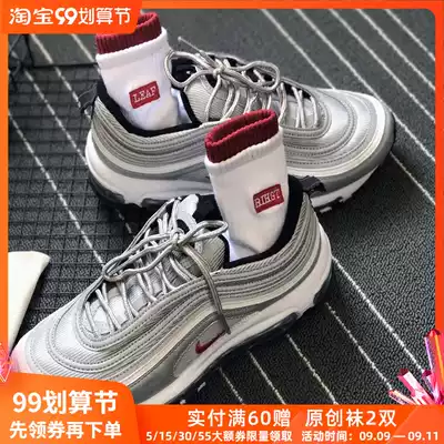Sauyin new boutique embroidery men's middle tube towel bottom trend sports Tide brand couple stockings comfortable white socks