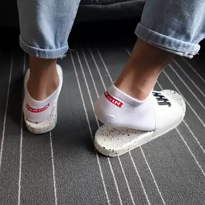 Sadin original men's thin letter trend sports socks shallow cotton invisible socks casual socks white socks summer