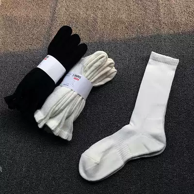 Sauyin 3 double high-quality men's black and white sports shock-absorbing towel stockings, sweat-absorbing, breathable and deodorant trend Joker