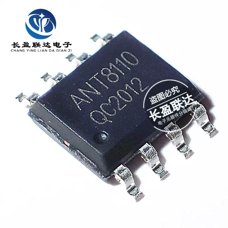 5pcs JRC7812A 7812A 3-TERMINAL POSITIVE VOLTAGE REGULATOR - Foto 6