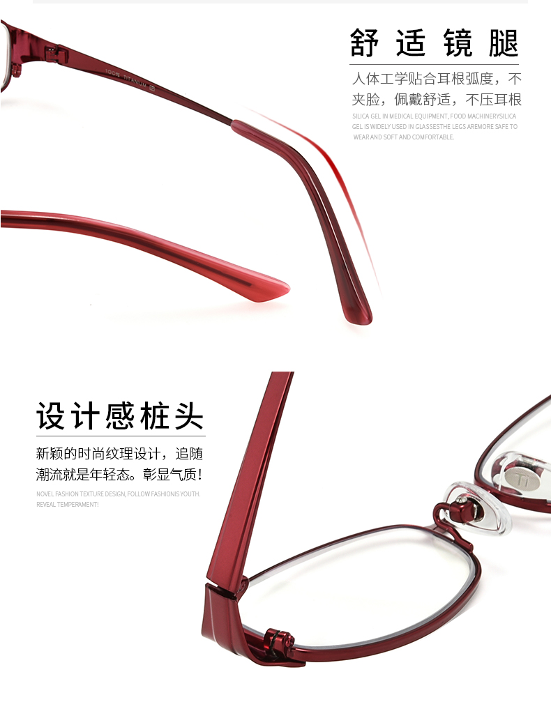 Kính Presbyopic thời trang nữ siêu nhẹ chính hãng thoải mái chống xanh đọc sách chống mỏi kính tinh khiết titan kính màu thanh lịch - Kính đeo mắt kính kính versace