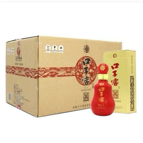 半斤装整箱 口子窖20年41度50度250ml *6瓶安徽淮北口子酒兼香型