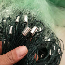 Green silk fishing net adhesive net 4m5 meters 6 meters high perforated drop plastic bleaching thick three-layer fishing net rope falling adhesive net fishing net