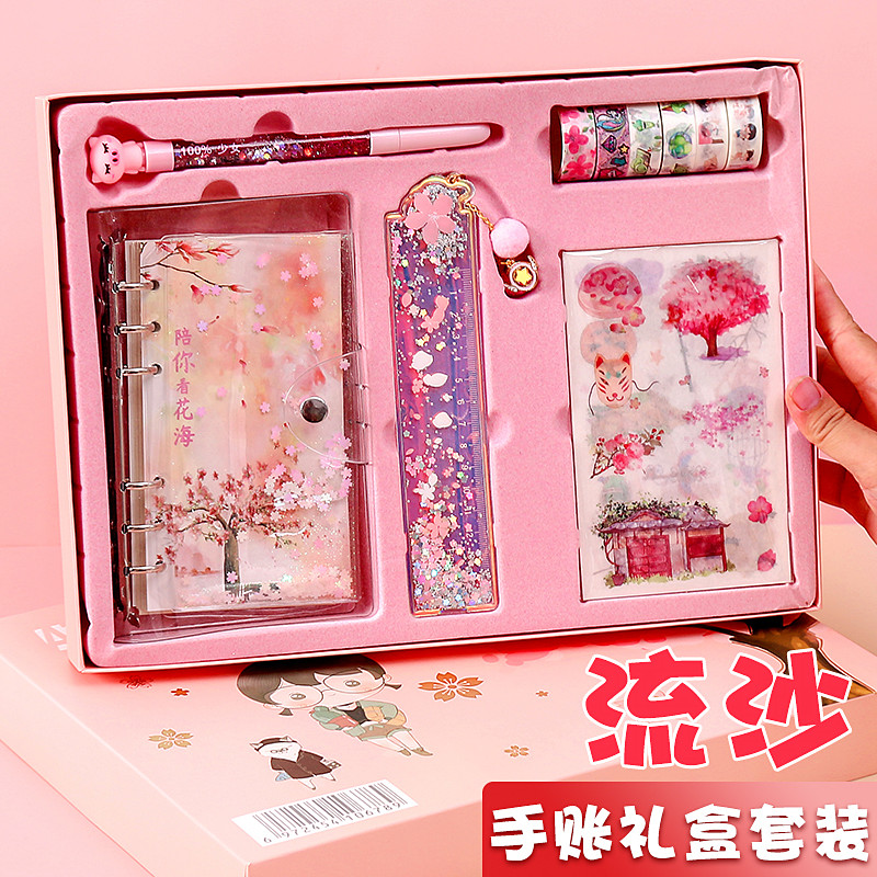 Net red hand account book tool material full set simple ins wind Japanese cherry blossom color page hand account book square girl heart cute thickened antique diary notebook small fresh student stationery