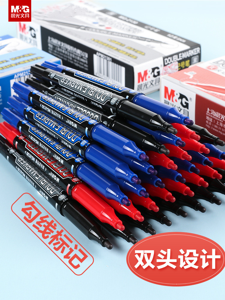 12 sets of morning light 2130 small double-head marker pen black oily quick-drying children's painting Hook pen students with art stroke pen mark pen thin head marker waterproof not easy to fade