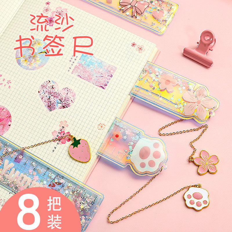 Korean creative cherry blossom quicksand bookmark ruler Cute cartoon girl heart student stationery Transparent ruler scale into oil pendant Quicksand bookmark ruler Multi-function stationery shake sound net red scale ruler
