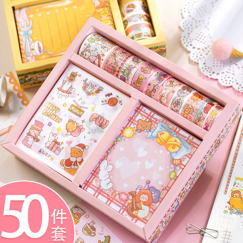 Hands Account Adhesive Tape Sticker Convenience Stick Gift Box Fruity Fairytale Net Red Cartoon Character And Paper Tape Cute Colorful Printed Hands Account Material Big Gift Bag Suit Teenage Girl Little Fresher Diy Decorative Sticker