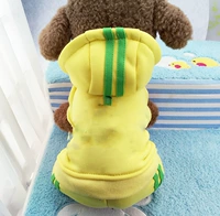 Желтая спина - это абидог