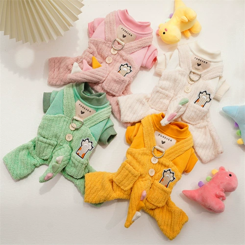 Собака четырехдушная одежда осень и зимний домашний кошка Тедди Берби красота маленькие щенки сгущенные и теплые могут быть тяжками