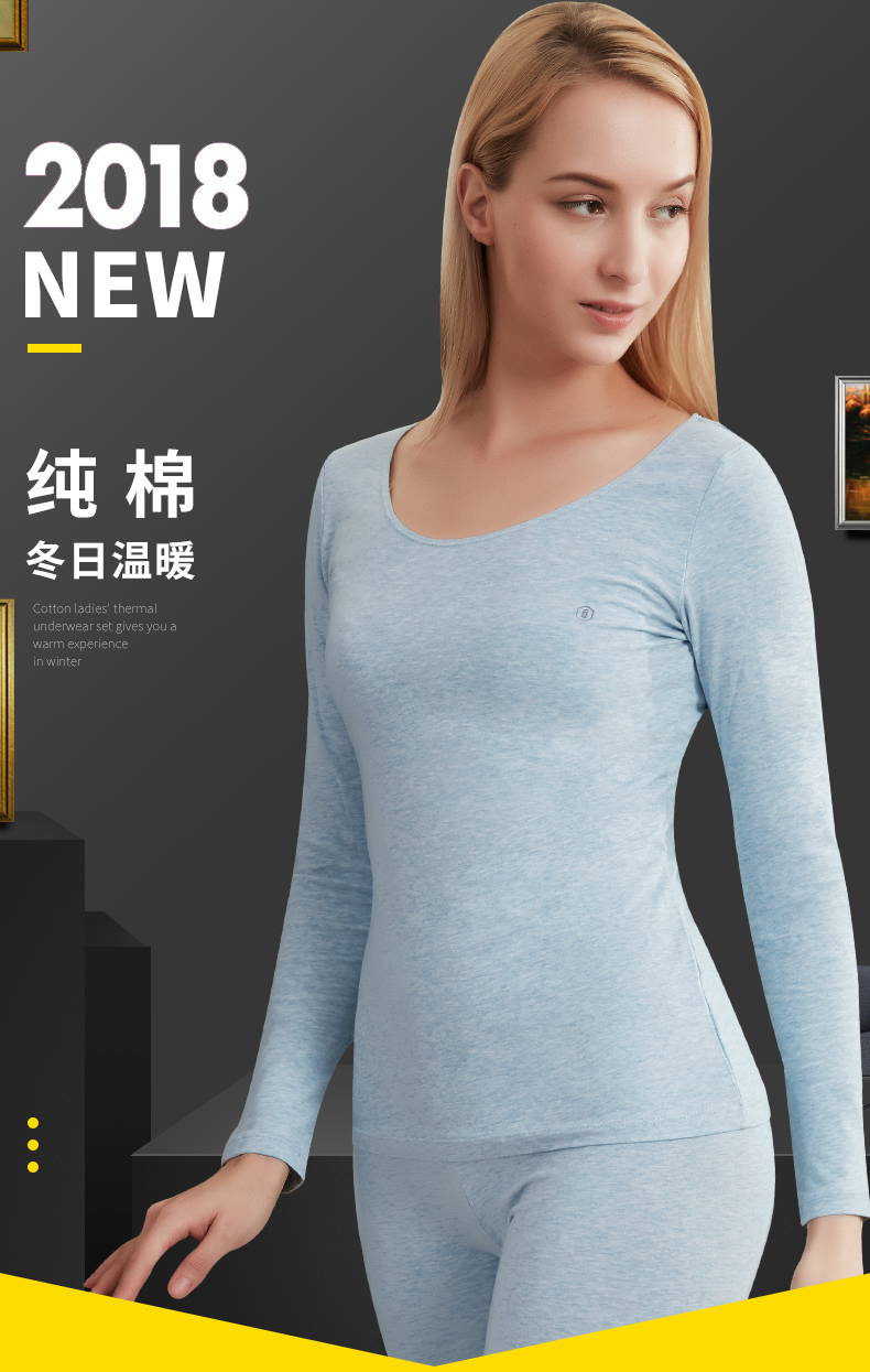马克华菲 男女款100%精梳棉 保暖秋衣秋裤套装 图10